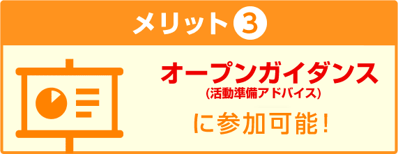 �����ץ󥫥�ѥˡ��ʽ�����ư���ɥХ����ˤ˻��ò�ǽ��